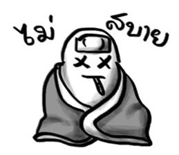 2949779