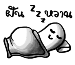 2949786