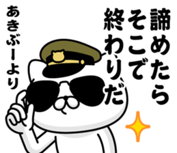 294989688