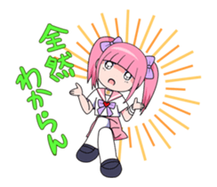 29500379