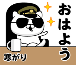 295009166