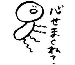 295016583