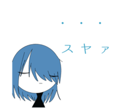 295036992