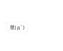 295080568