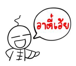 2952274