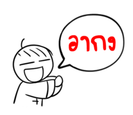 2952277