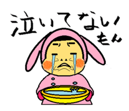 2952551