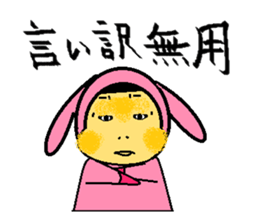 2952570