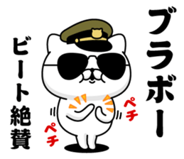 295291473