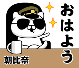 295293350