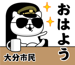 295294518