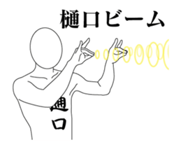 29530091