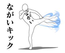 29531889