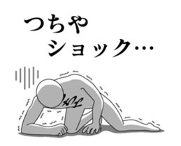 29531927