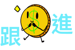 295396397