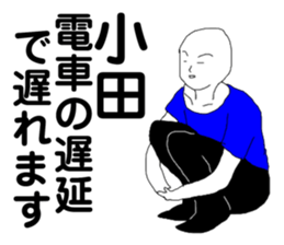 295398155