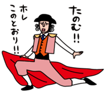 2954109