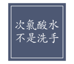295418600