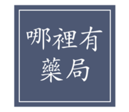 295418601