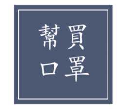 295418602