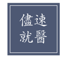 295418603