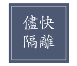 295418604