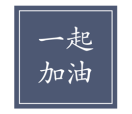 295418606