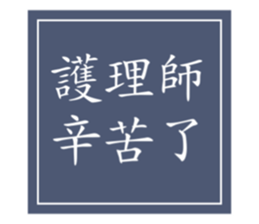 295418609