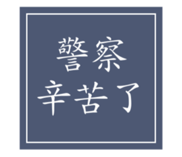 295418610