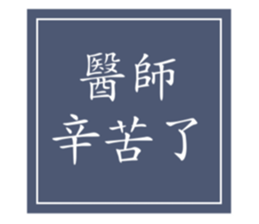 295418611