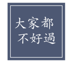 295418613