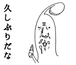 2954667