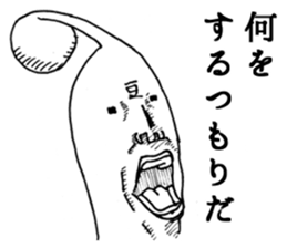 2954668