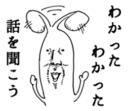 2954669