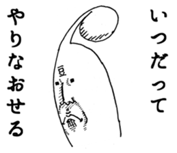 2954670
