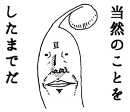 2954671