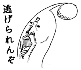 2954676