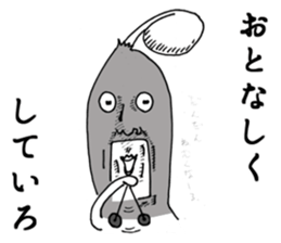 2954678
