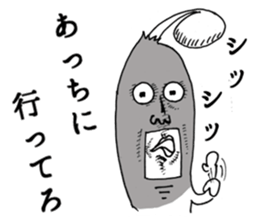2954679