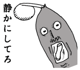 2954682