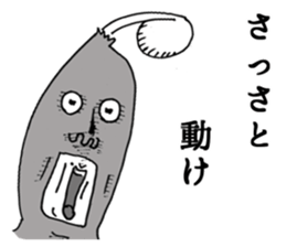 2954683