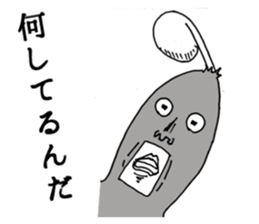 2954685