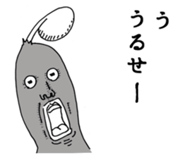 2954686