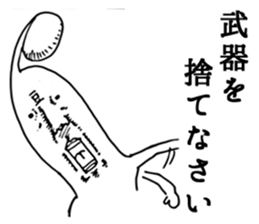 2954687