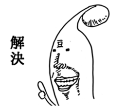 2954691