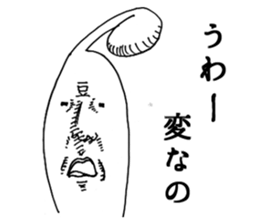 2954692