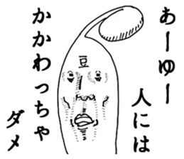 2954695