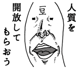 2954696