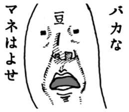 2954697