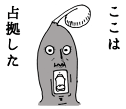 2954698